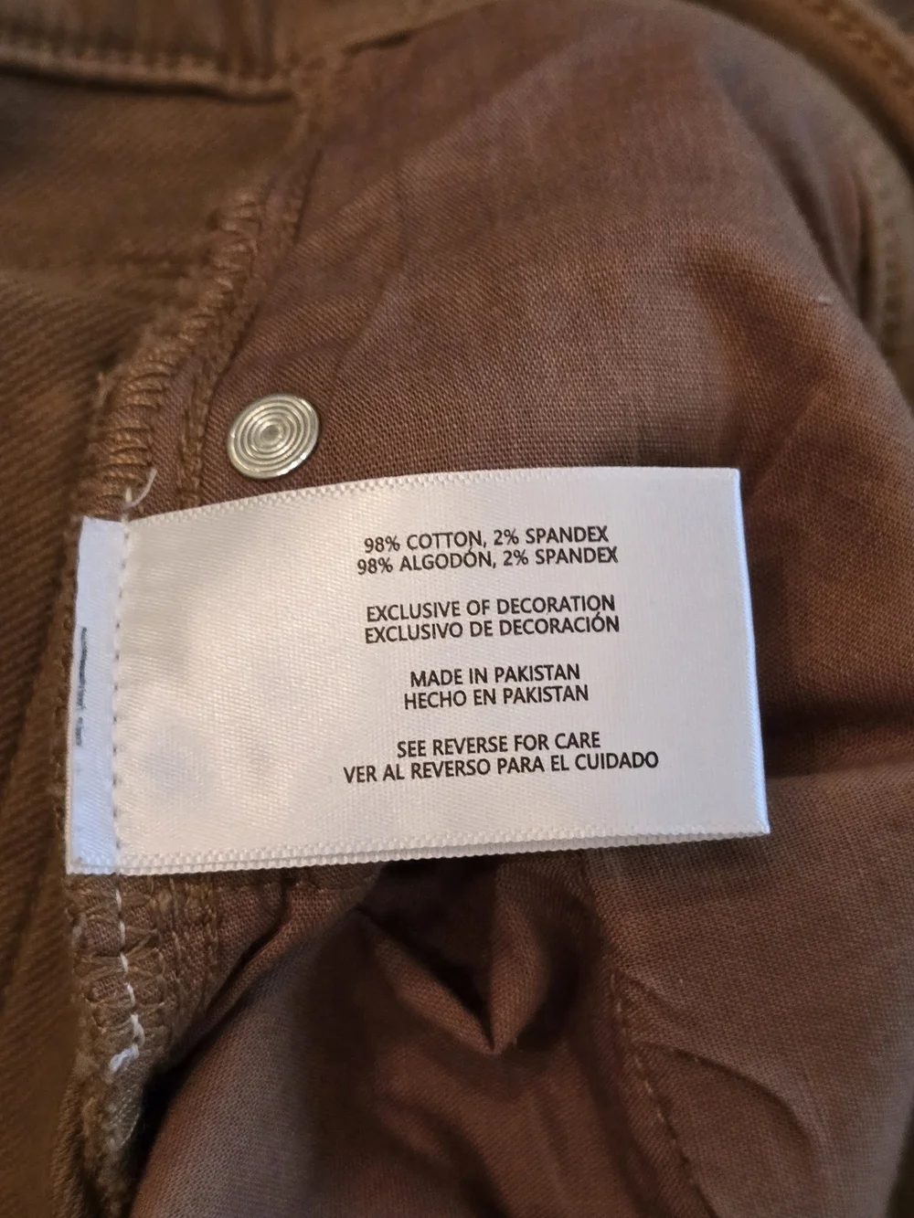 Banana Republic nw0t banana